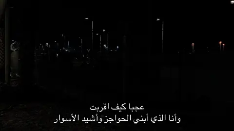 #CapCut #fyp #foryou #viral #tiktok 