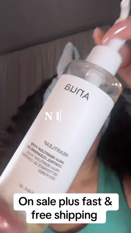 #anua #creatorinsights #fyp #skincare #beauty 