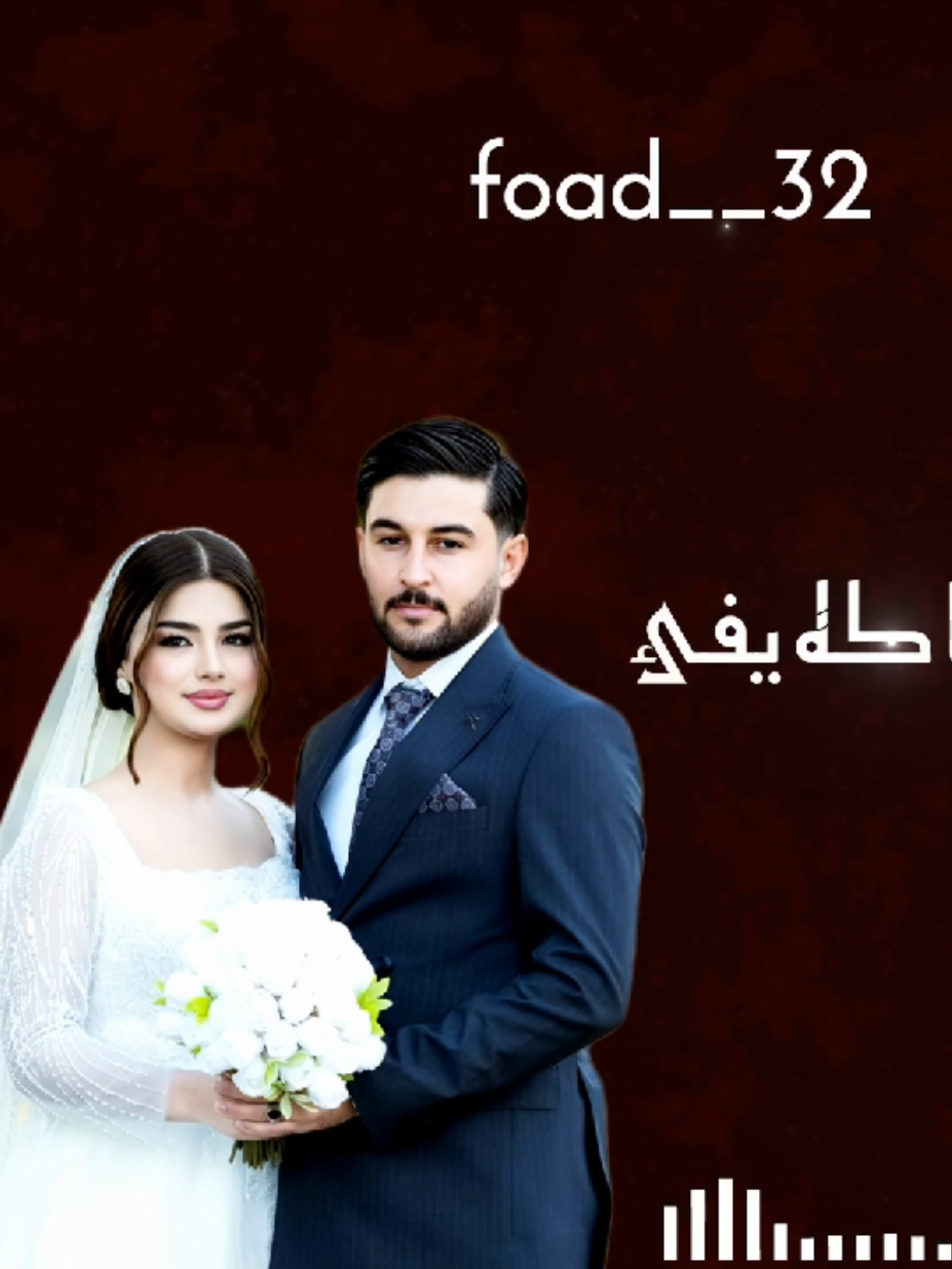 وه ى سه رئ زاڤا#kemalakrey #duhuk_zaxo_akre_hawler_kirkuk #foryou #fyp 