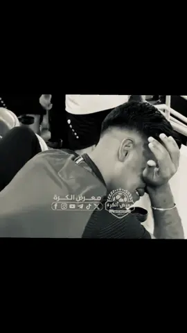 #tiktok #المملكه_العربيه_السعوديه🇸🇦 #المنتخب_السعودي🇸🇦 #tiktok 