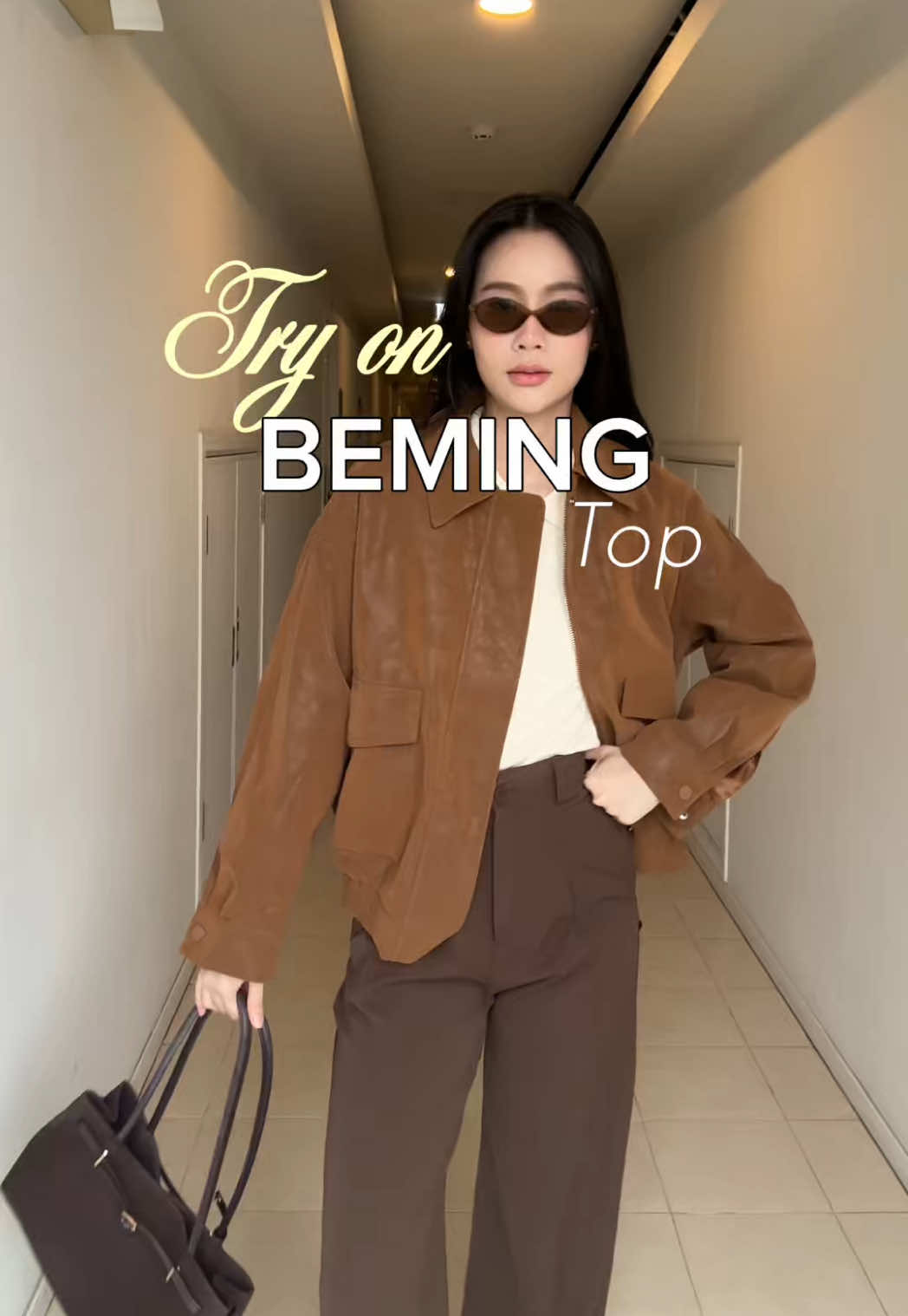 Try on @BEMING OFFICIAL I love this collection 🤎🍨 #OOTD #tryon #คลาสแฟชั่น #ไอเดียแต่งตัว 