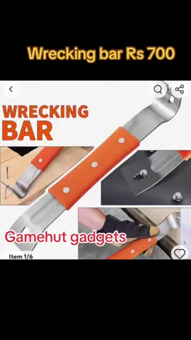 Wrecking bar Rs 700 Gamehut gadgets -follow us 59382803 - whatsapp only#fyp #carpenter #woodpolish #nailart #woodworking 
