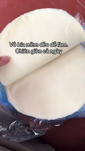 Vỏ bò bía giòn tan#vobobia #xuhuong 