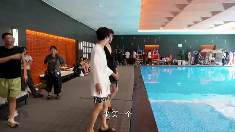 泳池花絮来了⚡️🐟#revengedlove #tianxuning #ziyu #wusuowei #viral  