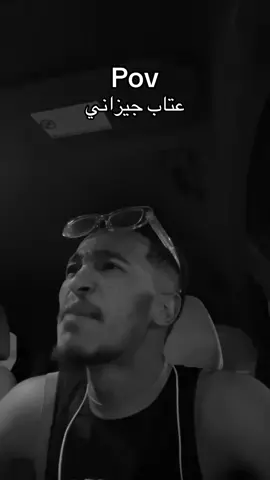 #_trending #نصائح_مفيدة #_💔😂