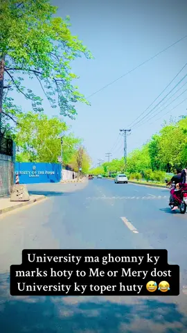😅🤣#foryou #forupage #accounts #grow #viral #video #punjabuniversity 