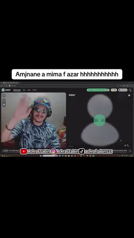 Hrab lia 😂 #المغرب🇲🇦تونس🇹🇳الجزائر🇩🇿 #fyp #ahmedsabiri #ilyass_elmaliki  #achrafsabiri m