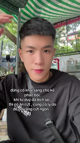 tam quan mà đã lệch lạc r thì bỏ đi 