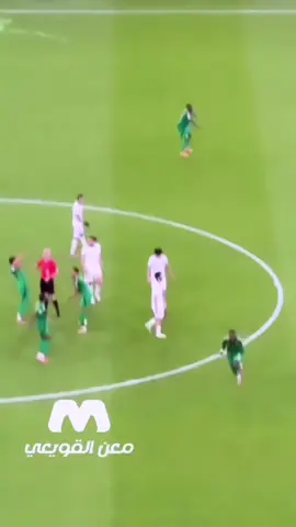 #تمبكتي #المنتخب 