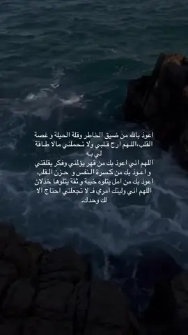 #اكسبلووووورررر 