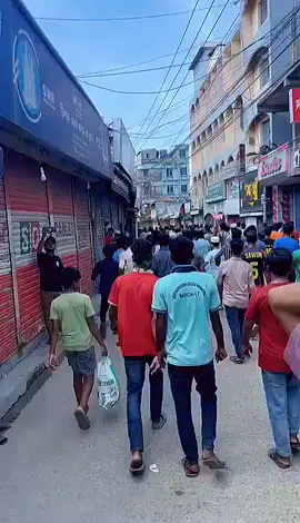 বুঝছো ভাইয়া😁#viral #মাদারীপুর 