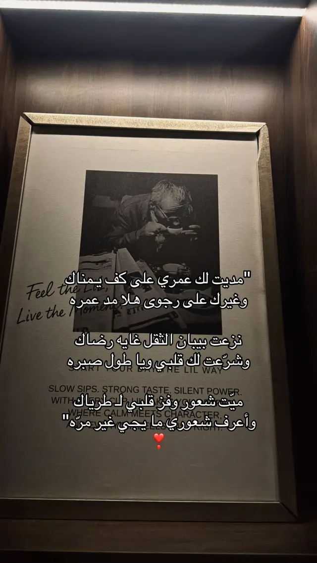 #قصائد #قصيدة_جزله #قصيدة_شعر_أبيات #بن_فطيس #قصيده_شعر 