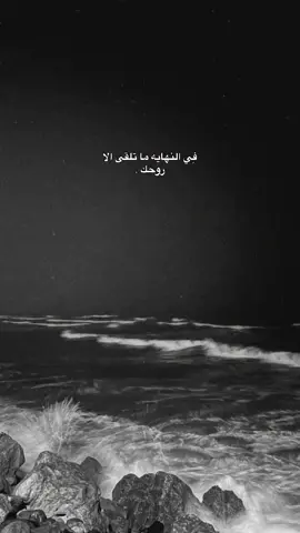 💔#عبارات #حزن #ليبيا #اكسبلور #مشاهدات_تيك_توك 