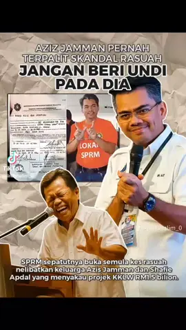 #shafieapdal #azizjamman #sabah #jgnundi #sabahmajujaya 