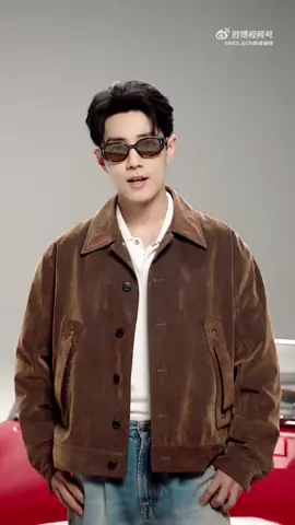 251015 MOLSION weibo updated  
