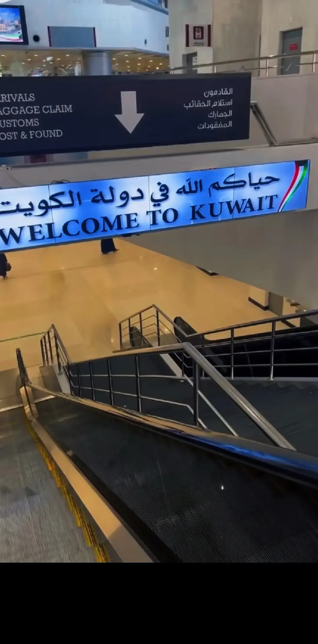 #الكويت #الجهرا #عشوائيا #