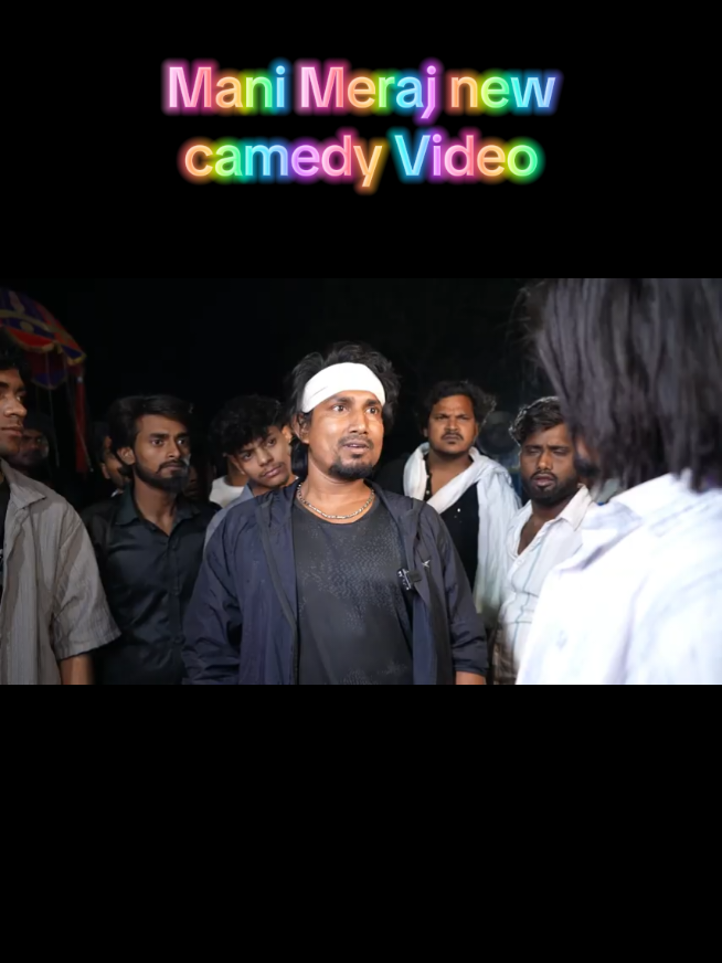 Mani meraj new camedy Video 🫣😂😂#manimerajcomedy #manimerajnewcamedy#manimeraj_09 #fypシ゚viral #funnyvideos 