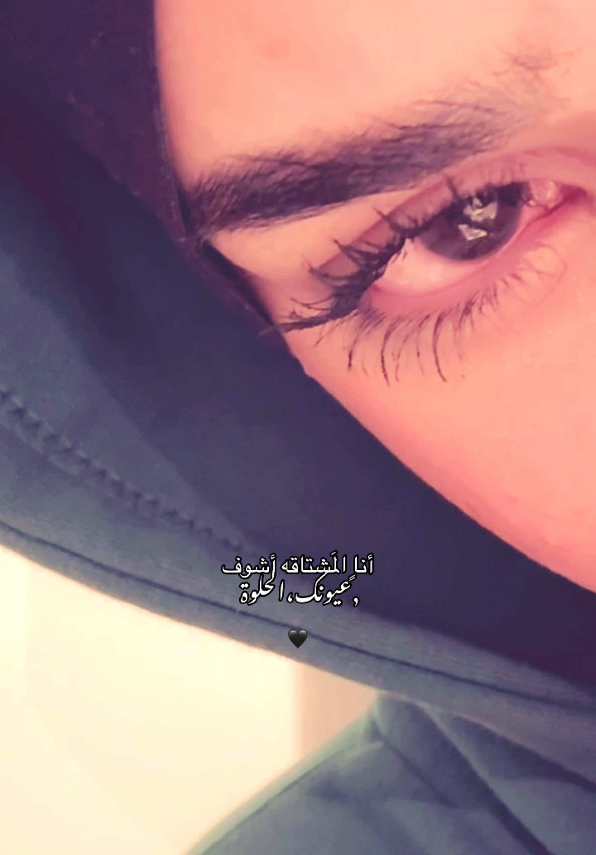 مشَتاقه🥹 #fory #asjod #explorer #شوق #مشتاق 
