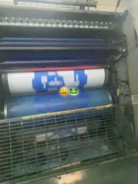 #মেনশন_করুন_আপনার_প্রিয়_মানুষকে❣️ #Bangladesh #official #tiktok #viralvideo 