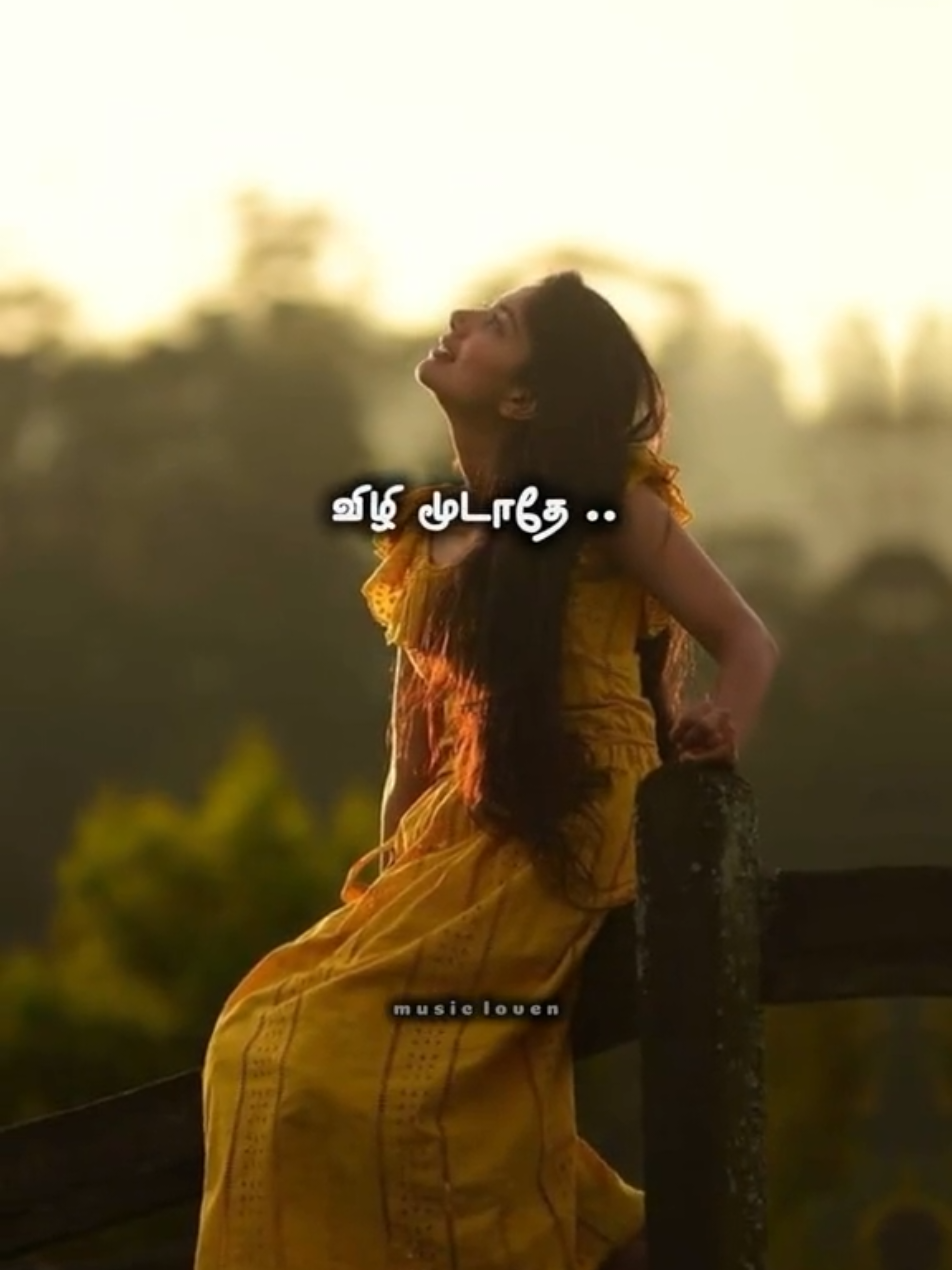 பெண்ணே....!!!🥺🫴♥️ #FOREVER #onthisday #superhitsong #lovesongs #tamilsong 