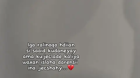 #saaro #🖤🖤🖤🖤🖤🖤🖤🖤🖤🖤🖤🖤🖤🖤 #💔💔🤐 #🌝🌚 