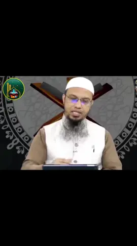 #কার সাথে কার বিয়ে হবে সেটা যদি পুর্ব নির্ধারিত হয় তাহলে কেন এতো ঝগড়া এতো রাগারাগি #viralvideo #foryou #like #