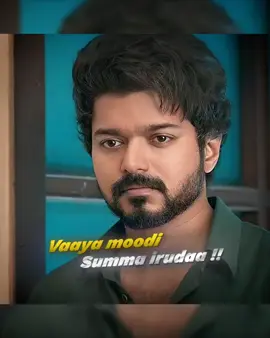 #statusvideo #tamilwhatsappstatus #tamilstatusvideos #statausvideotamil #trending