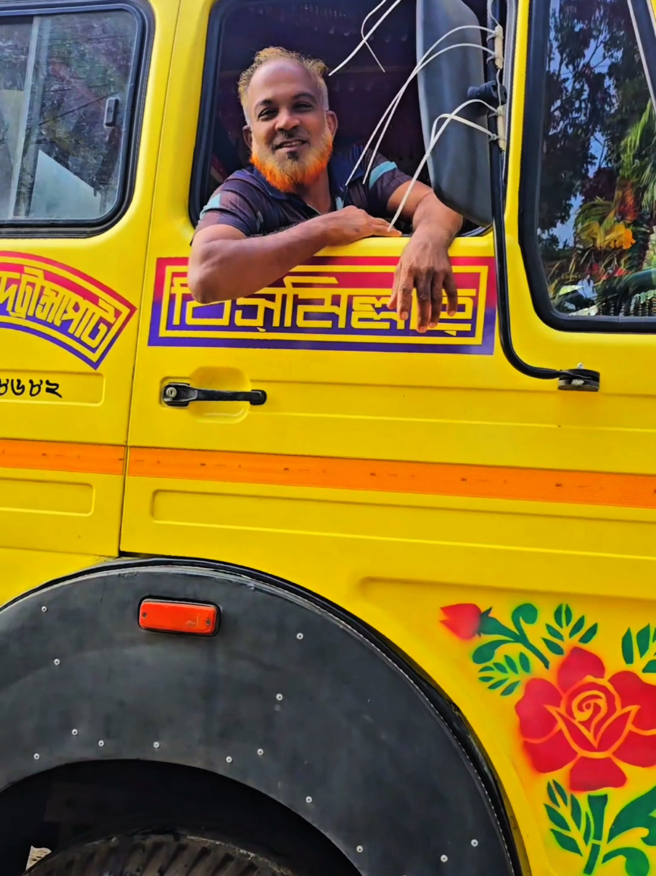 দেখো না গাড়ির ভিউ 😍 #bd_truck_driver🇧🇩🇧🚛 #trending #tiktok #foryoupage 