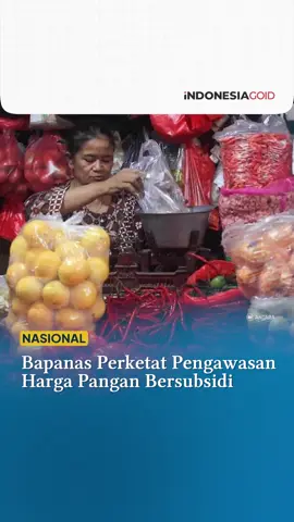 Badan Pangan Nasional (Bapanas) akan memperketat pengawasan terhadap subsidi pangan nasional senilai Rp150 triliun. Kepala Bapanas, Andi Amran Sulaiman, menegaskan bahwa pengawasan dan intervensi negara menjadi langkah penting untuk memastikan penyaluran subsidi tepat sasaran. Kebijakan pangan juga diarahkan untuk melindungi kepentingan petani dan konsumen, sekaligus memperkuat program swasembada pangan agar stabilitas harga tetap terjaga di masyarakat. #PanganBersubsidi #HargaPangan #PengawasanHargaPangan #SwasembadaPangan #StabilitasHarga     