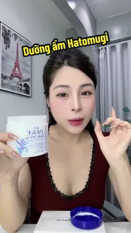 Kem dưỡng ẩm Hatomugi #kemduong #kemduongam #duongam #nhungthone #nhunghaiphongreview 
