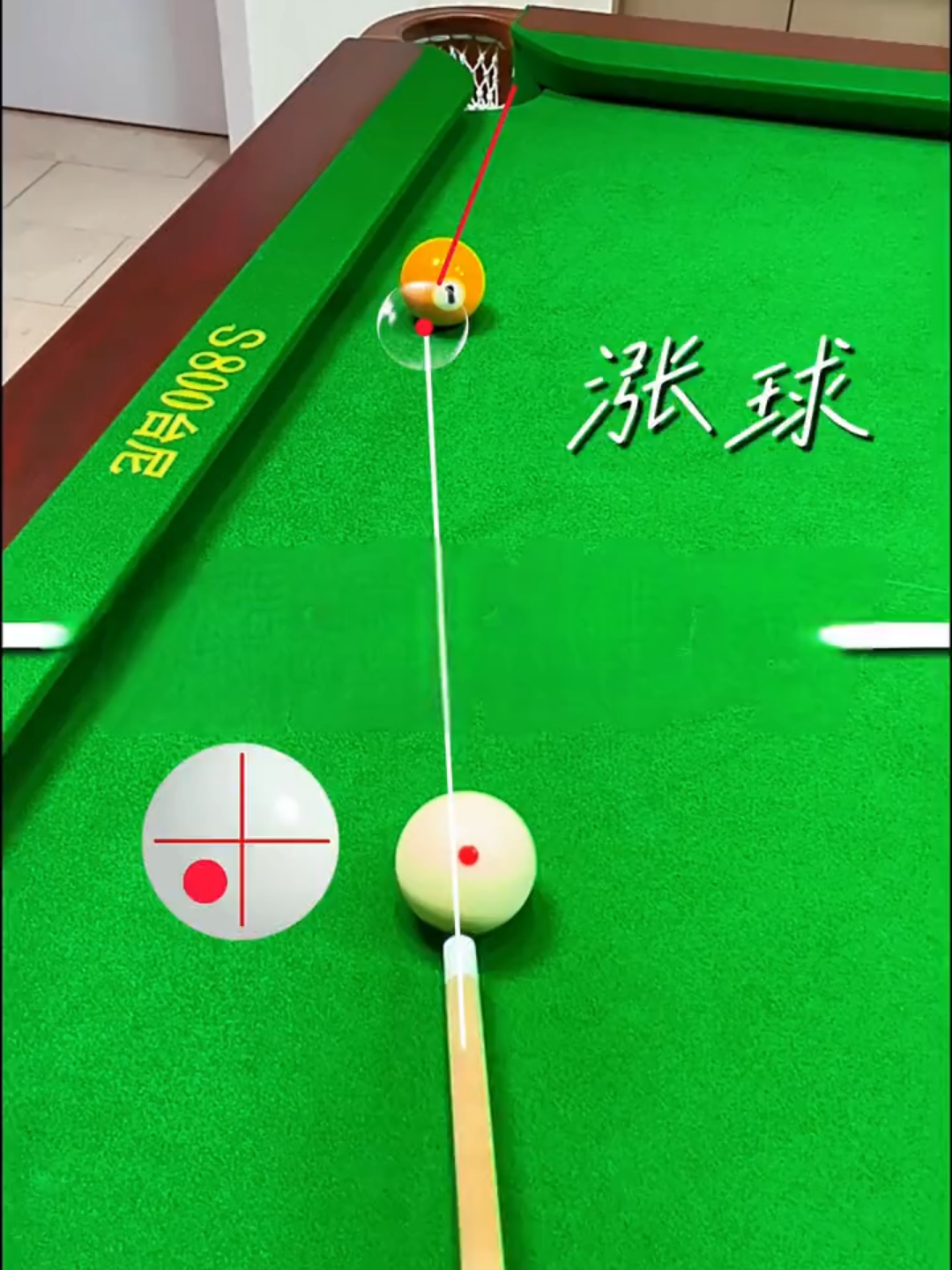 Power secret – Master full-force striking in just one minute! #8ballpool #billiards #trickshot #studypool