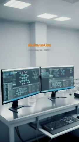 🍃💰📚✨#เห็นใจผมหน่อย #STK73 #tiktoksong #เธรดเพลงเพราะシ🤍 