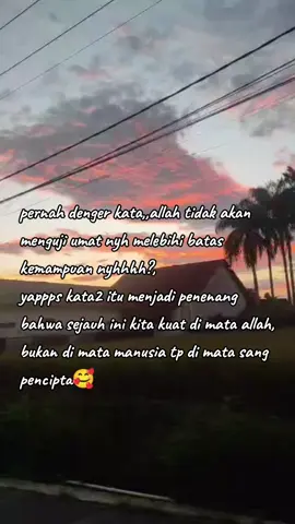 allah tau sekuat apa kita☺#fyppppppppppppppppppppppp 