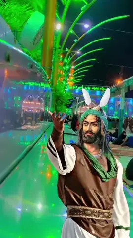 #💙💚عشقي_الحسين💚💙 