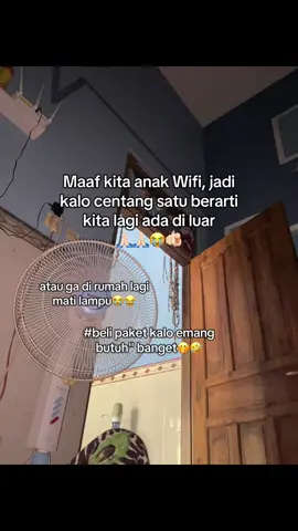 #wifi #kamaraesthetic #4u #yxzbca #fypシ゚ 