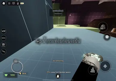 #evade #robloxfyp #fyppppppppppppppppppppppp #fypage #fypシ゚ ขอบคุณทุกคนที่เข้ามาดูด้วยนะคับ