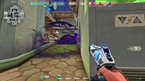 acelerada | valorant edit #Valorant #davinciresolve #fyp #valorantedit #ヴァロラント 