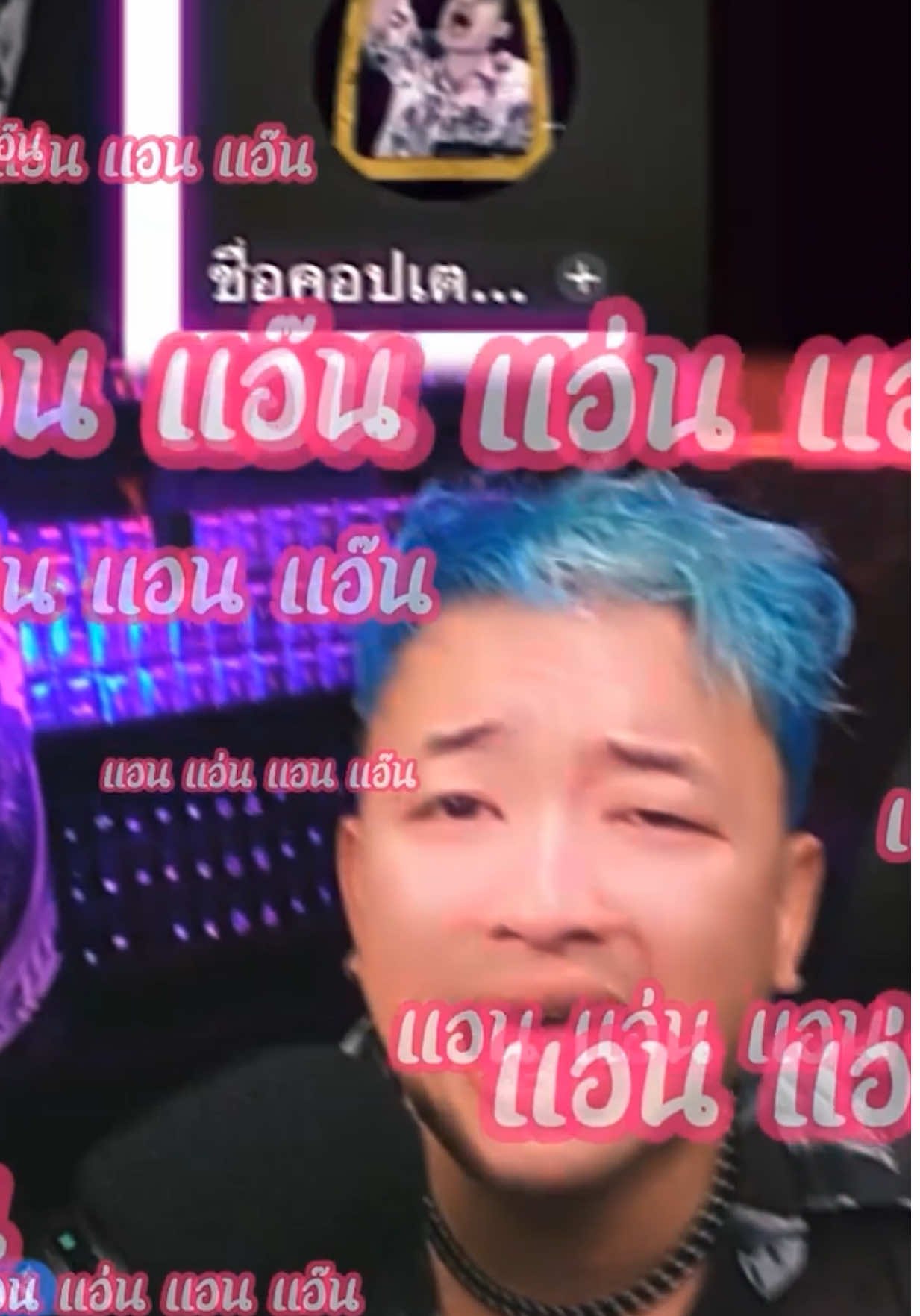 โดนบ้างจะรู้สึก #livehighlights #tiktoklive #จีโน่ #พี่จีโน่ #piercing_g 