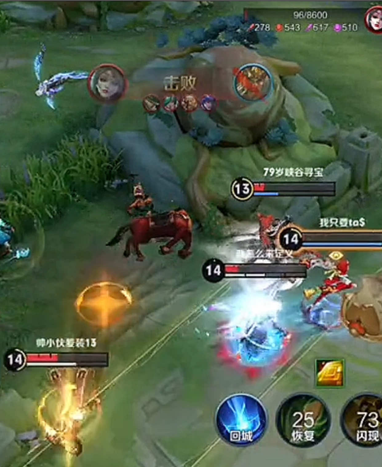 there is a surprise at the end#HonorofKings #hokstudio #hok #highlight #nguyenchauthang9108 