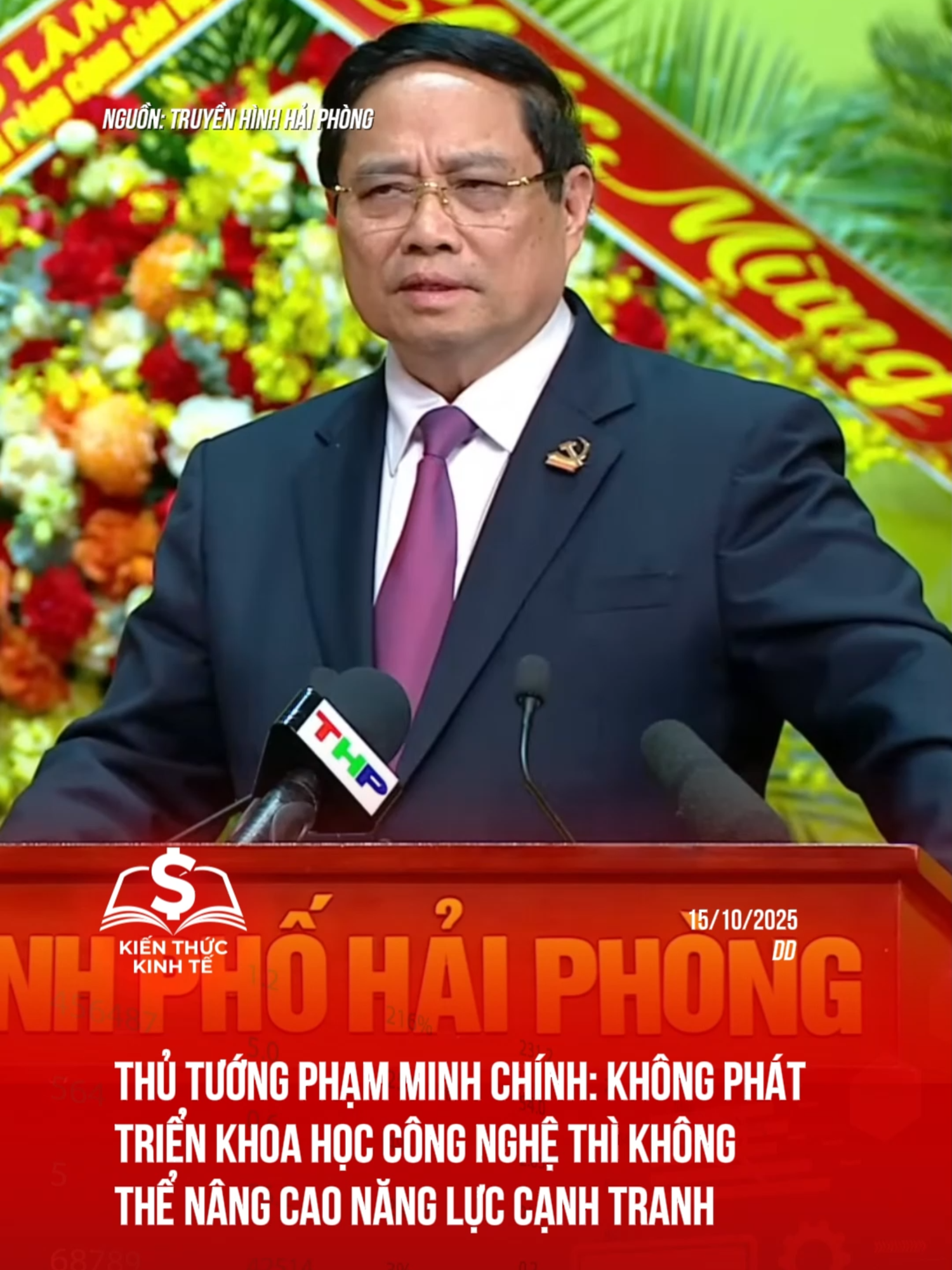 Thủ tướng Phạm Minh Chính: Không phát triển khoa học công nghệ thì không thể nâng cao năng lực cạnh tranh #kienthuckinhte28 #tiktoknews #kinhtetaichinh #phamminhchinh #haiphong