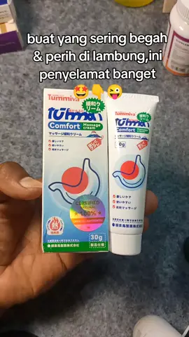 【A】Tummiva Herbal Gel-Nyaman, #tummiva #tummivagelperut #obatoles #kesehatan 