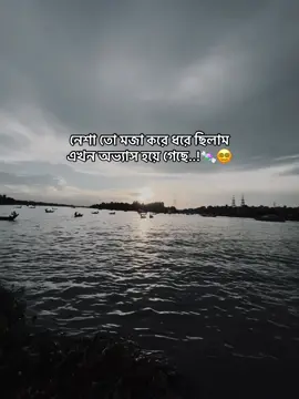 🍬😵‍💫…!#foryou #foryoupage 