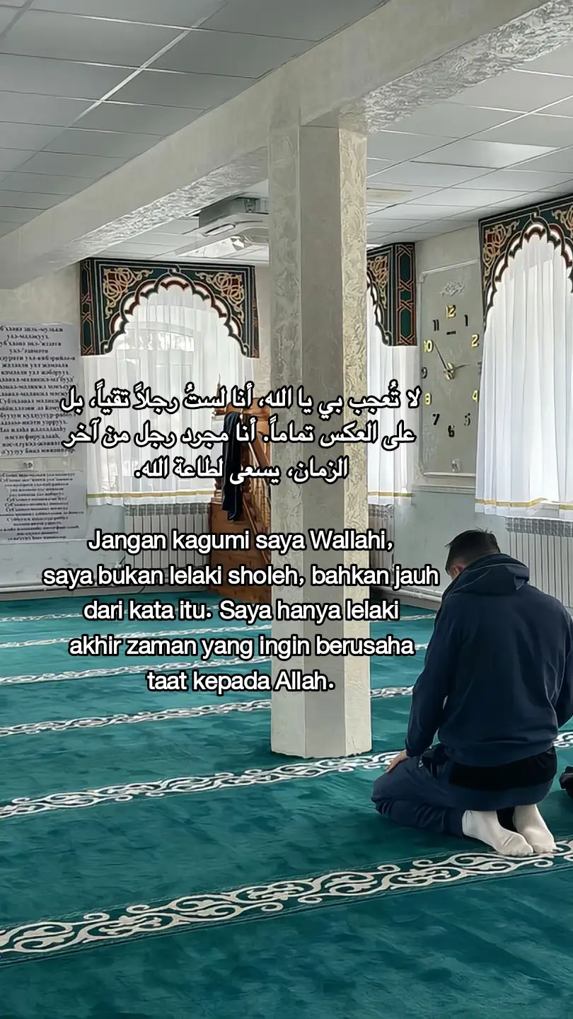 #selfreminder #quotes #foryou #foryoupage 