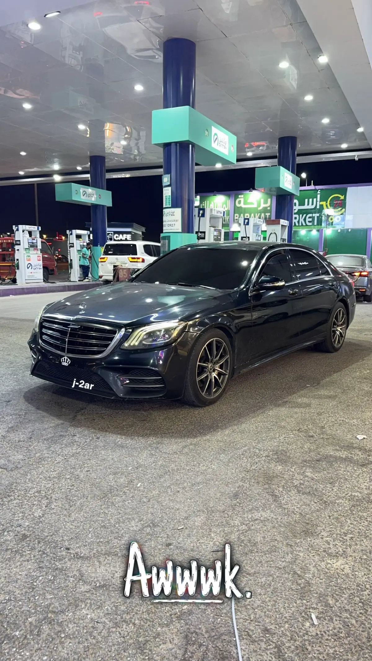 #شرق_الرياض #الرمال #اليرموك #القداسيه #النسيم_الشرقي 