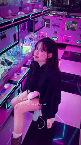 Liệu mà để mắt đến em đi nhé🤣 #추천 #CapCut #xuhuong 