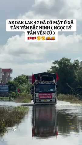 #daklak47🇻🇳 #bacninh #cuutromienbac #cuutromienbac #TikTokAwardsVN 