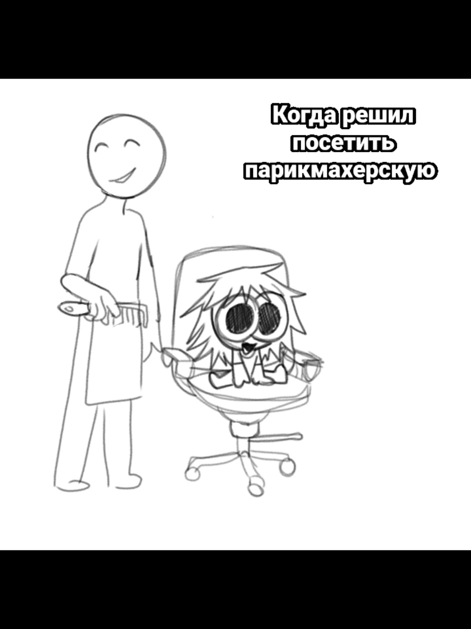 Это пизд... #digitalart #memestiktok #жиз #memesart #жиза 
