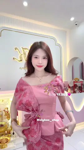 #viralvideo #foryoupagе #outfit #foryou #fypp 
