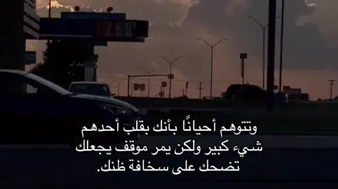 #🤍 