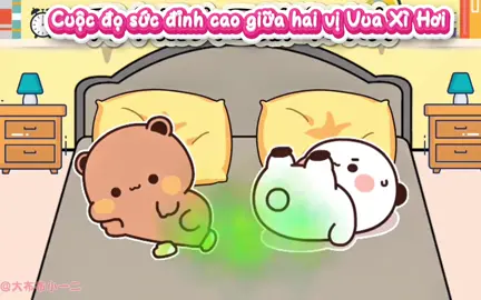 Quá trời cuộc đụng độ